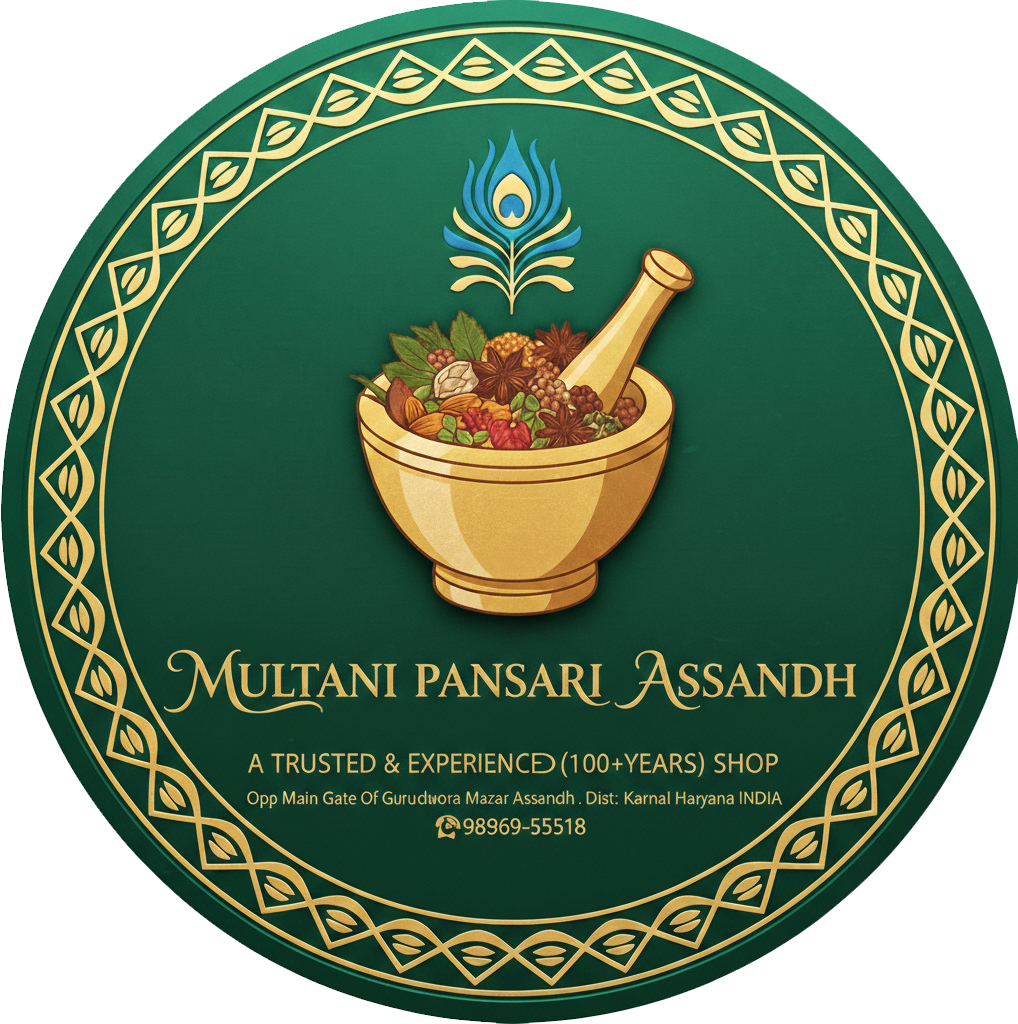 Multani Pansari